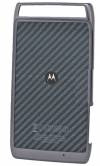 Motorola XT910 Battery Cover